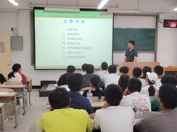 微信图片_20240911152935