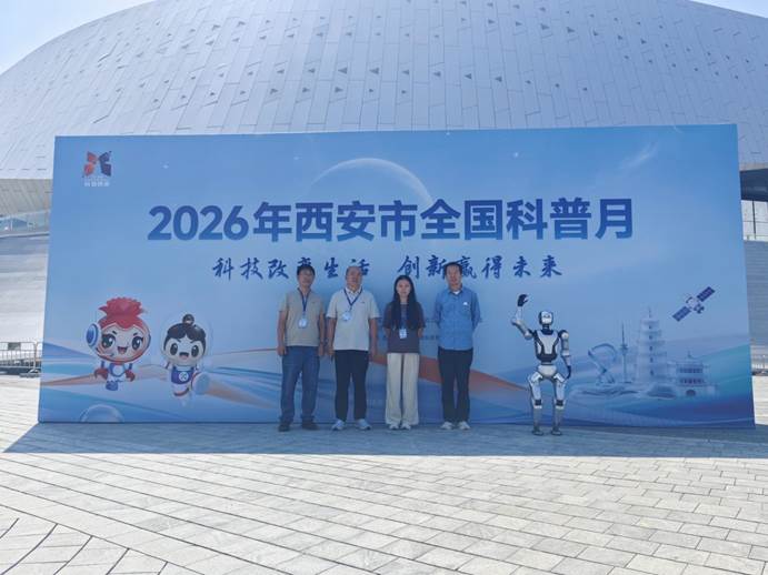 微信图片_20261023093614_72_2